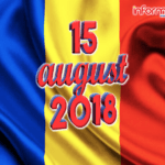 Știrile dimineții 15 august 2018 – Informatia IRL – Portalul de informare al românilor din Irlanda