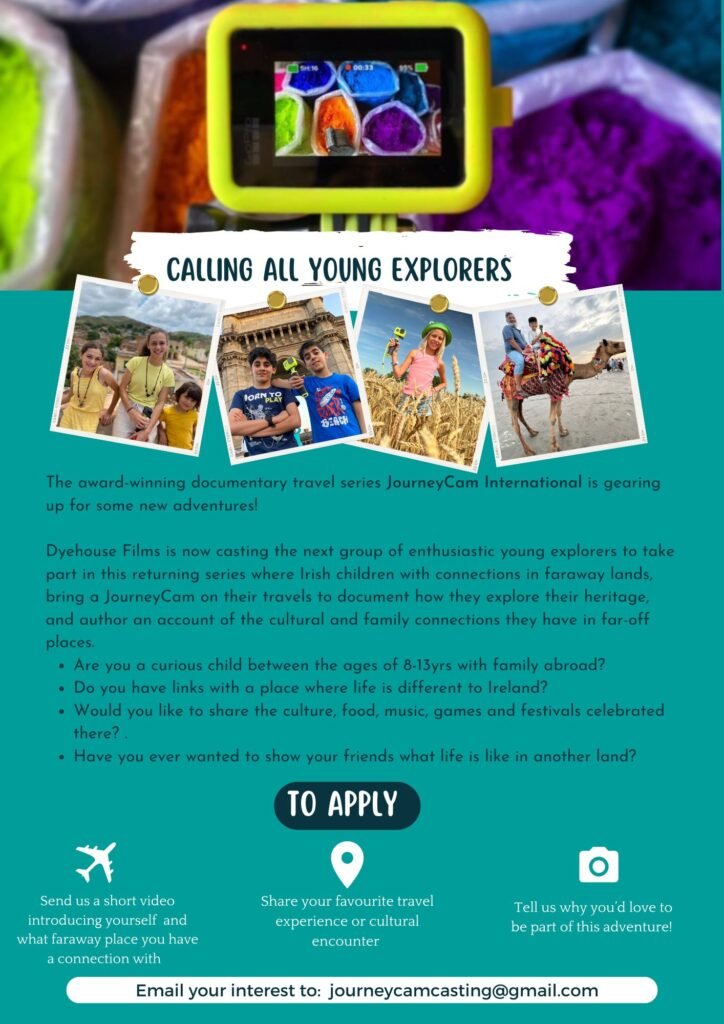 Casting Call Out Jcam