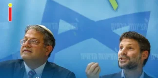 Irlanda interzice accesul a doi miniștri israelieni pe teritoriul său